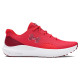 Undre Armour Charged Surge 4